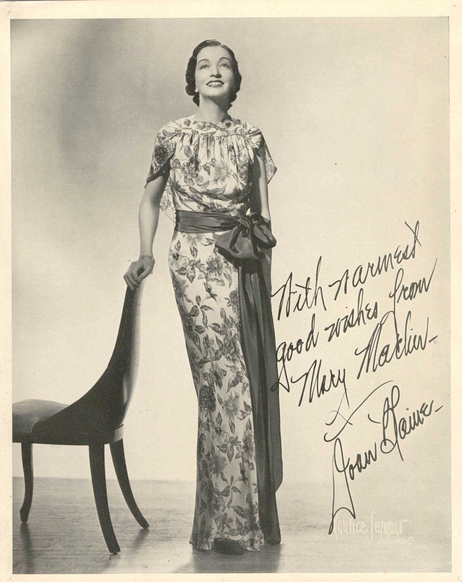 Joan Blaine Joan Blaine