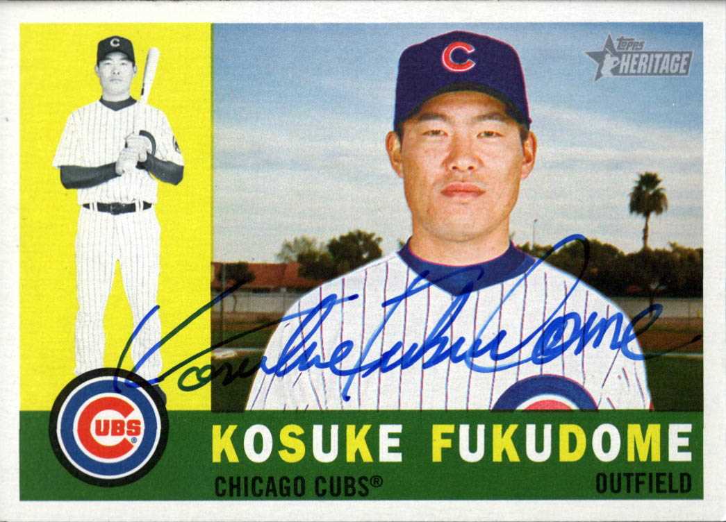 AACS Autographs: Kosuke Fukudome Autographed Baseball Card - Chicago Cubs